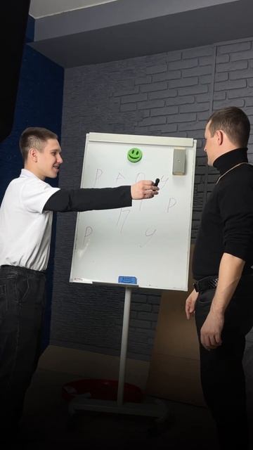 Отгадай слово из 11 букв ?