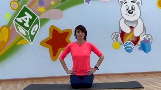 Точка Опоры. Упражнения на межполушарное взаимодействие. Упрощенный вариант.