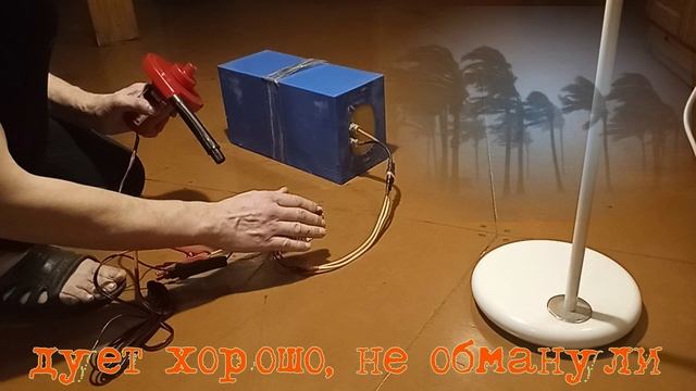 Bravo mb80c_первое включение