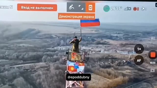 Малая Локня в Курской области освобождена!