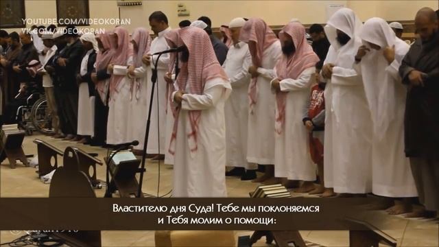 Мухаммад_аль_Люхайдан_｜_Суры：_14_я_«Ибрахим»_аяты：_24_30;_39_я_«аз