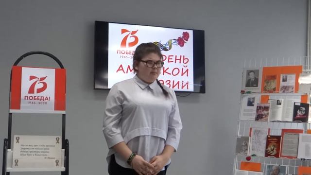 Игрушка
