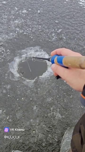 Предел разочарования