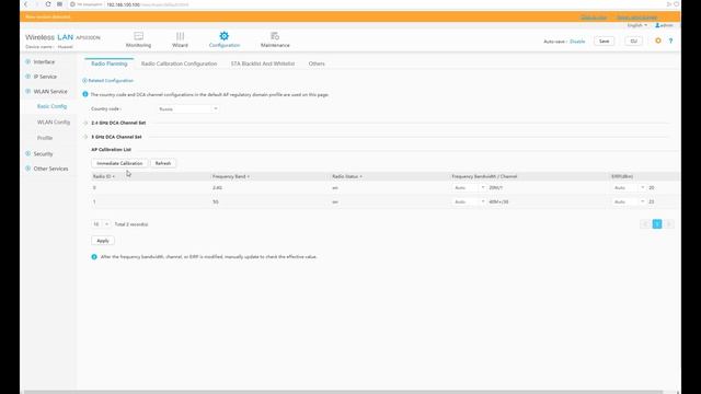 Настройка точки доступа Huawei AP5030DN. Web-консоль. Часть 2.