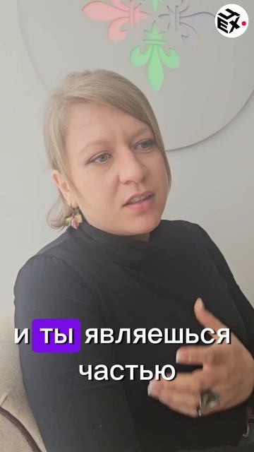 Наталья Солошенко о производственной сфере #цех #бизнес #производство #предприниматель