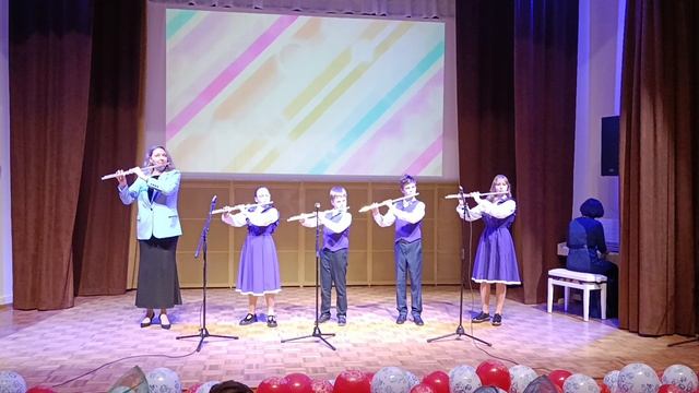 "Когда мои друзья со мной"