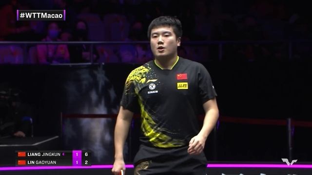 FULL MATCH | LIANG Jingkun vs LIN Gaoyuan | MS R32 | WTT Champions Macao 2022