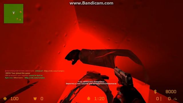 Css v34 Тюрьма ПОбег! #1