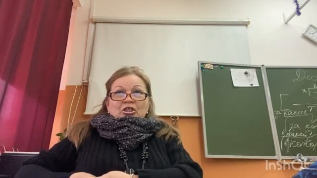 Когда уже будут учить параграф?
