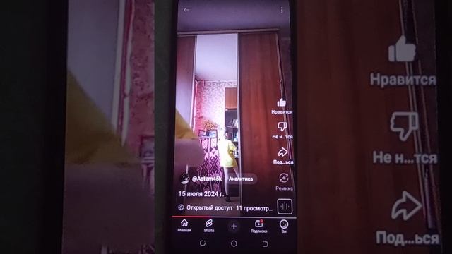 1 до 29 сере