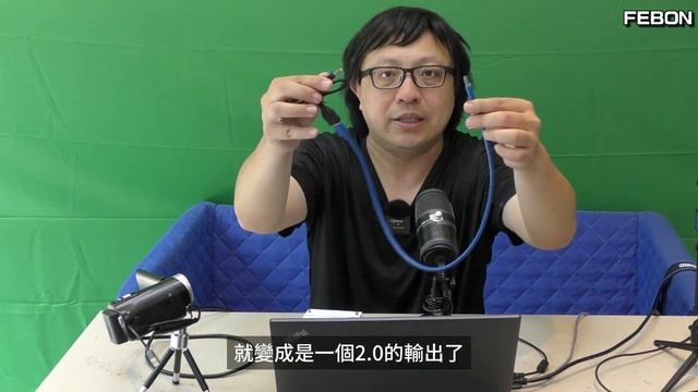 OBS即時換臉 臉部特效!! 完全免費 AI卡通 直播美肌美顏...採用SNAP camera 於OBS應用的教學分享