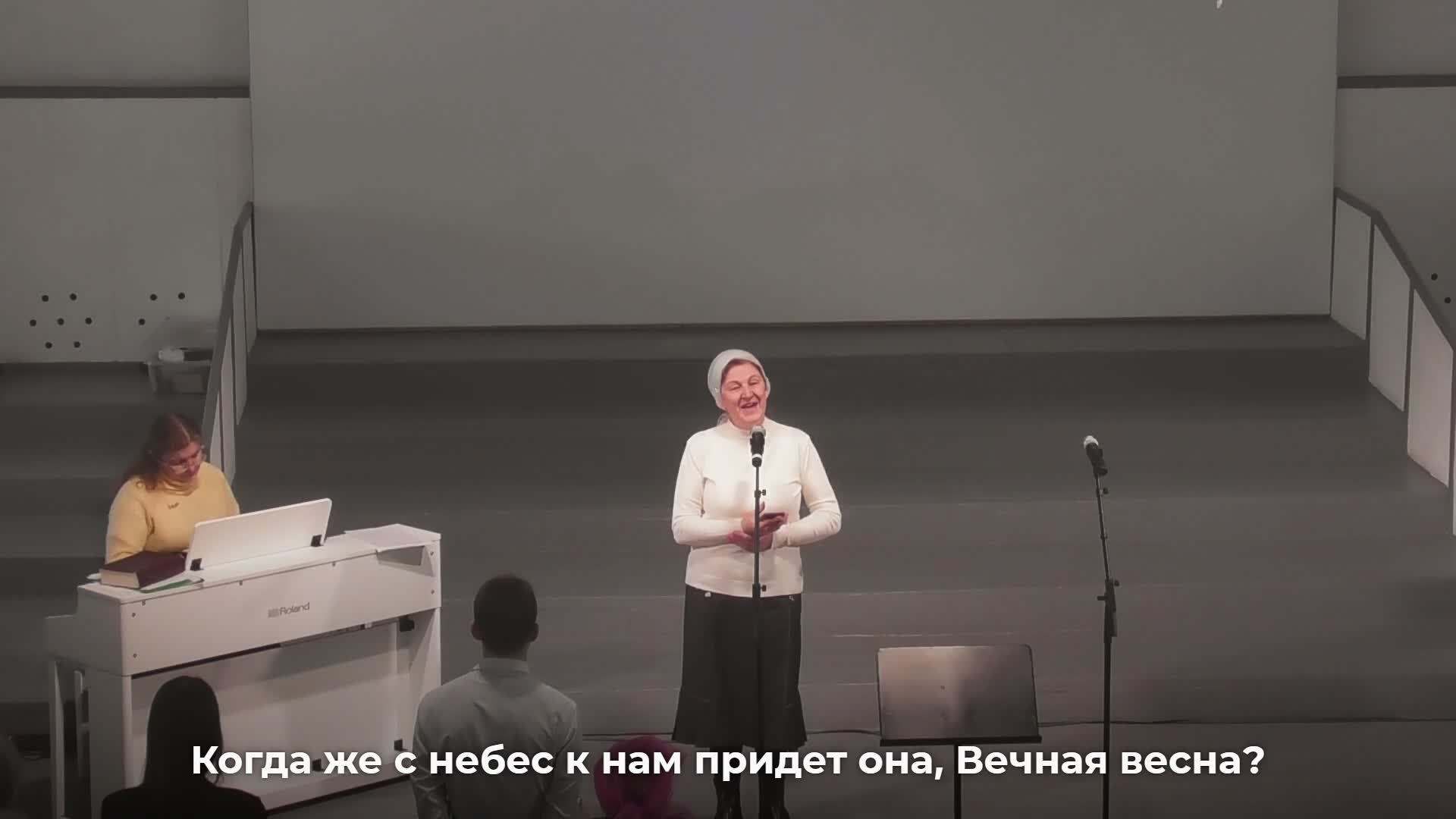 Богослужение 09.03.2025