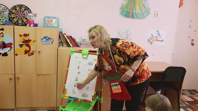 Фольклор России-  Шорохова СА дс 19_1