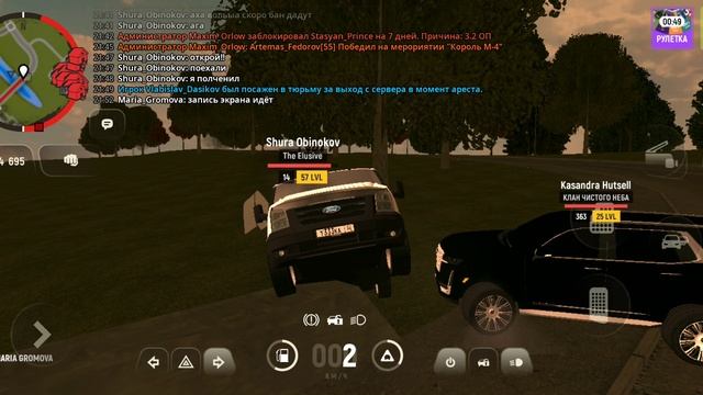 1000000367.mp4