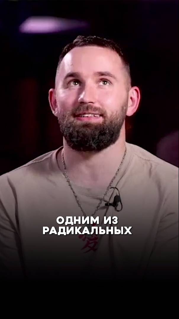 Один из самых радикальных сдвигов в моей жизни. История о том, как я начал перестал всё усложнять.