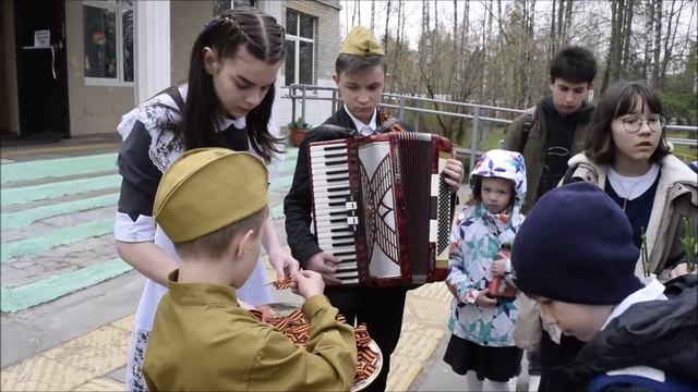 Акция Георгиевская ленточка в школе