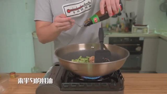 ОСТРАЯ ЛАПША С МЯСОМ