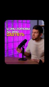 Мы моем уже 150 000 авто в месяц!