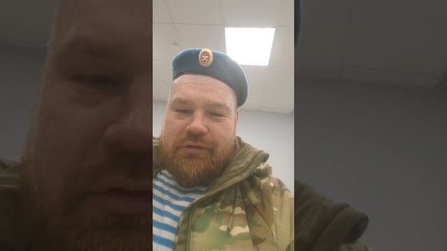 Дацик приехал за подарками🌷