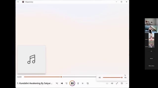 марафон день 10