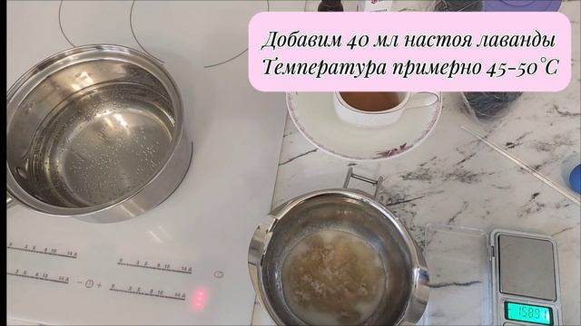 Увлажняющий крем с миндальным маслом