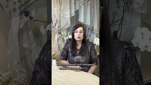 Раздел имущества без заключения брака в органах ЗАГС