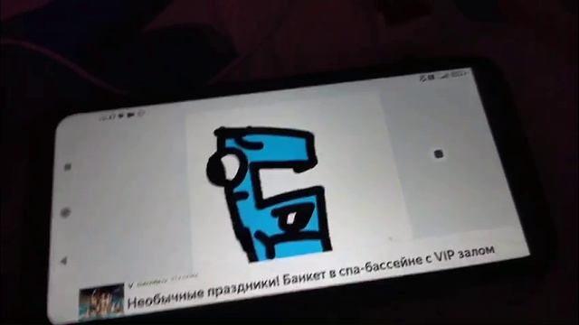 Испанский алфавит лор А-Н