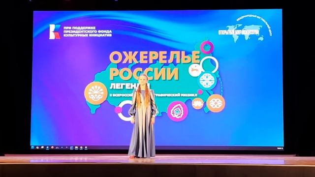 На улице дождик - София Земскова
