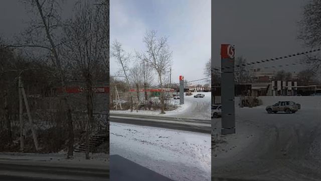 Привет