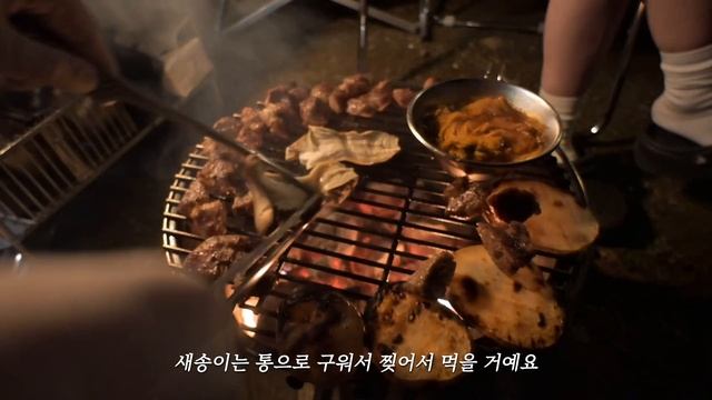절경 앞 10분 오두막집 짓기🏠 에어텐트 많이 써봤지만 이 텐트가 최고네요