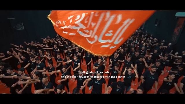 الحسين يسوه التعب Ll سيد فاقد الموسوي Ll عزاء حسينية الصديقة الطاهرة 1444 قصيدة المشاية (1080p60fps)