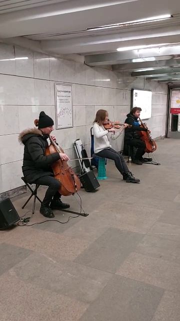 концерт в Москве в метро ВДНХ
