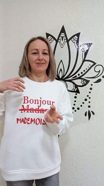 ОТЗЫВ О ПОСЕЩЕНИИ МОЕГО ТРЕНИНГА НА ТЕМУ ПРОЯВЛЕННОСТИ