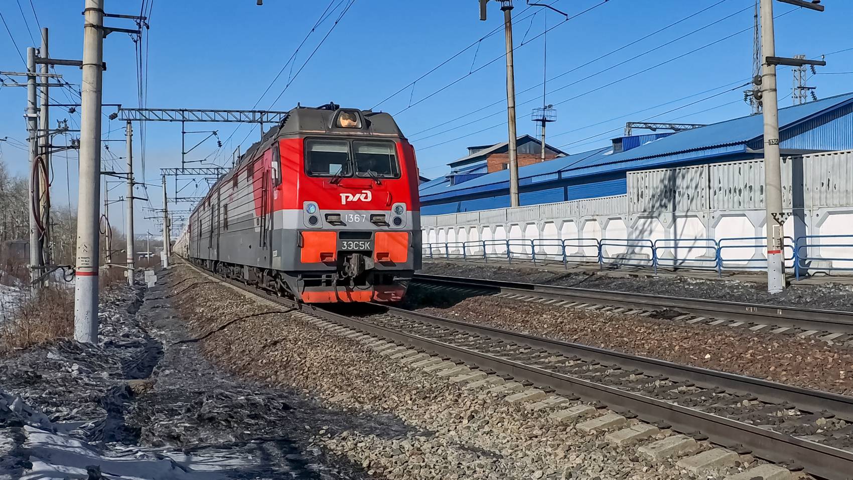 3ЭС5К-1367