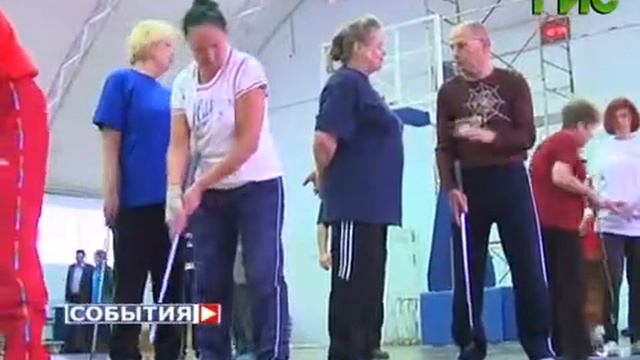 В Самаре завершилась спартакиада "Команда молодости нашей"