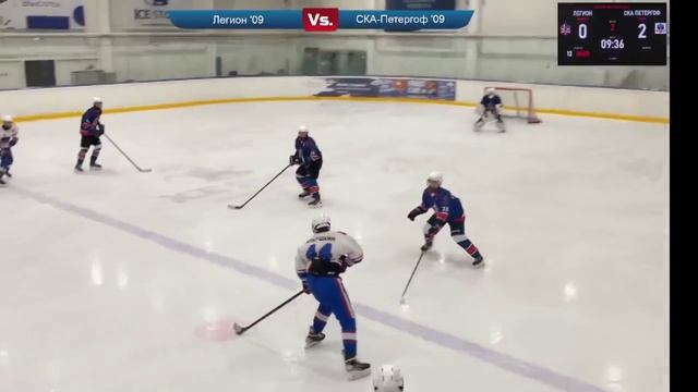 05.10.2024 №63темн. Легион 09 Vs. СКА-Петергоф 09