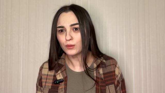 Дуэт 2