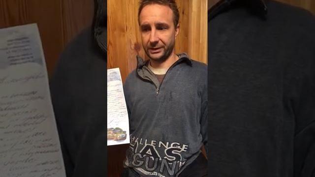 Ремонт скважины п. Развилка ООО "Родник"