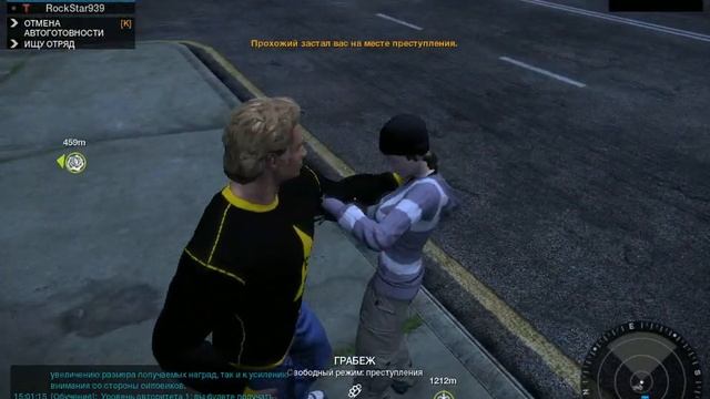 лец плей по apb с RockStar