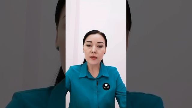 ҚАРҒЫСТАН ҚАЛАЙ АРЫЛУҒА БОЛАДЫ?