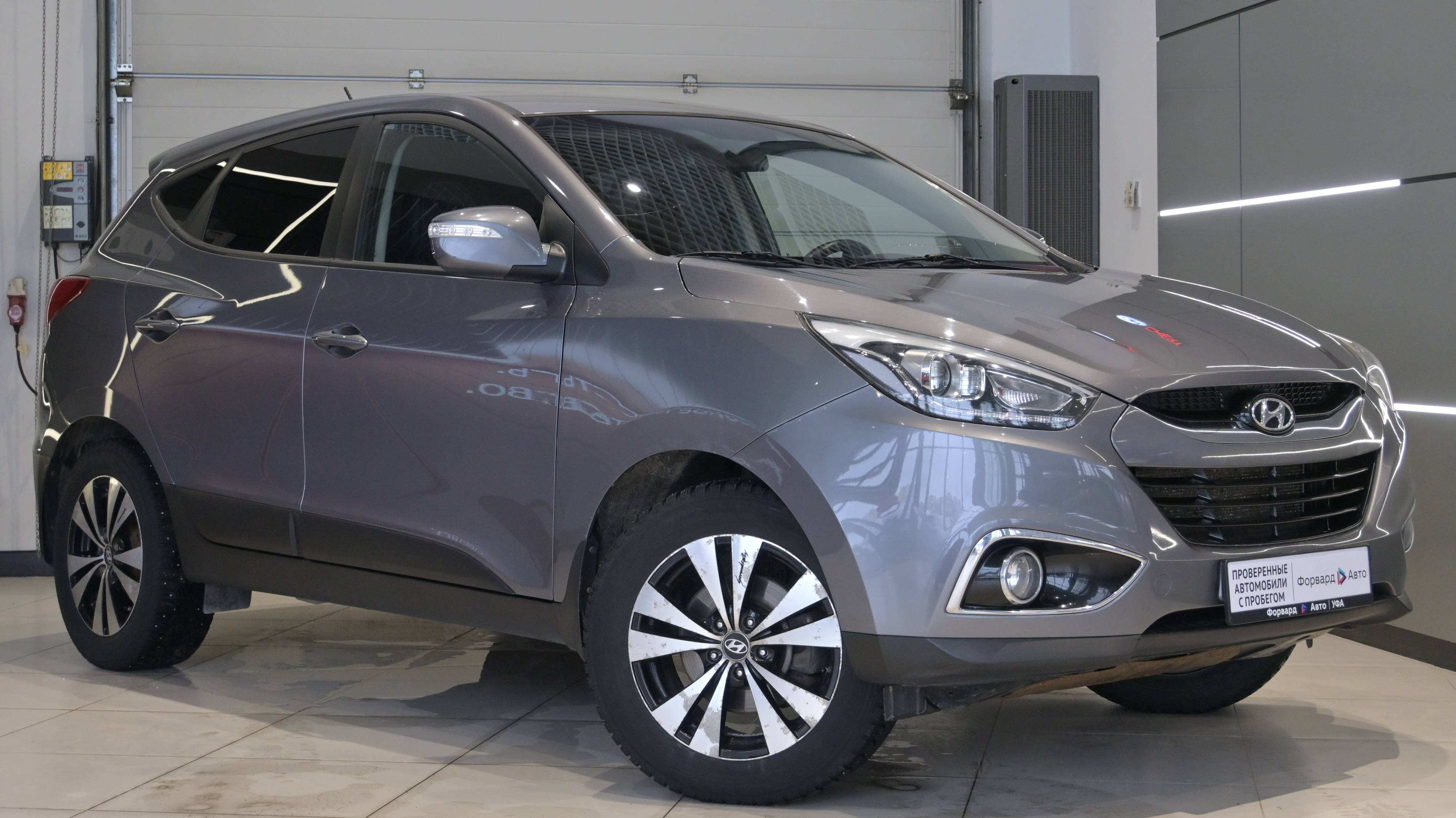 Hyundai ix35 '2015 15952