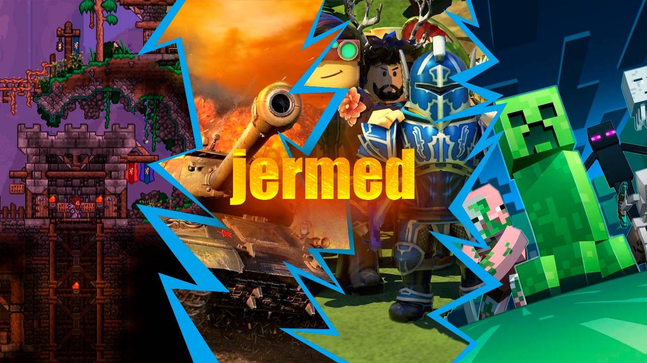 jermed