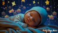 Колыбельная для быстрого засыпания младенцев _ Музыка для детского сна
