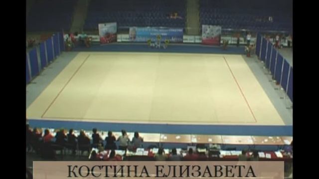 Костина Елизавета 2000 Лента