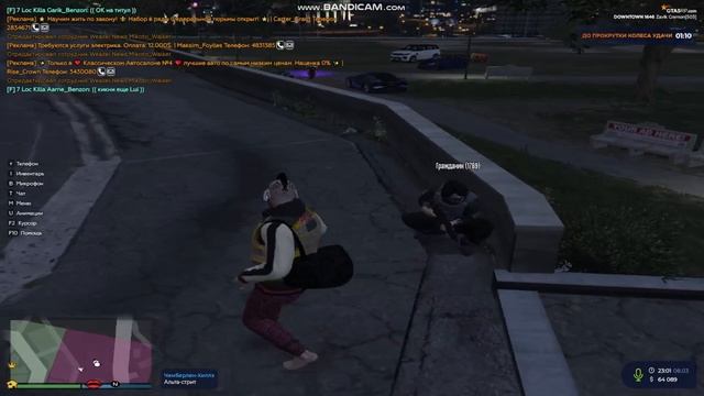 bandicam 2025-03-09 22-17-42-288