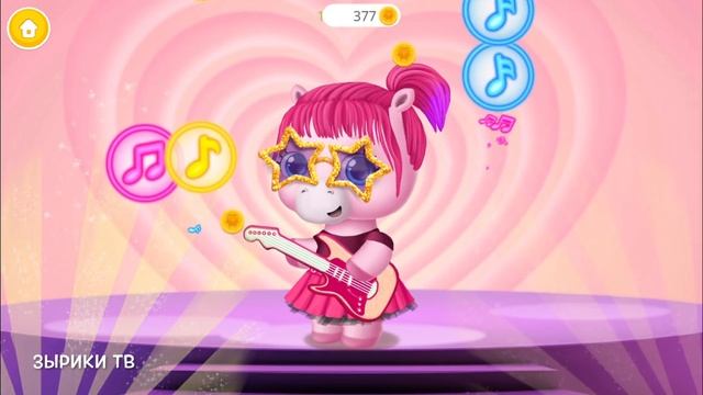 Ухаживаем за маленькой Пони. Купаем и Кормим, Укладываем спать/Игра - Мультик для девочек