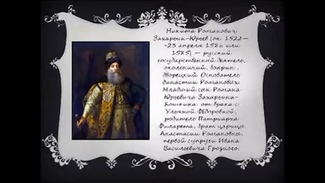 ЛЮБИМАЯ ЗЕМЛЯ