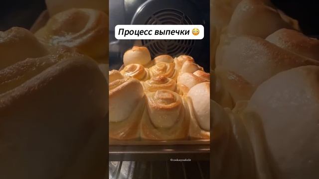 Какая красота