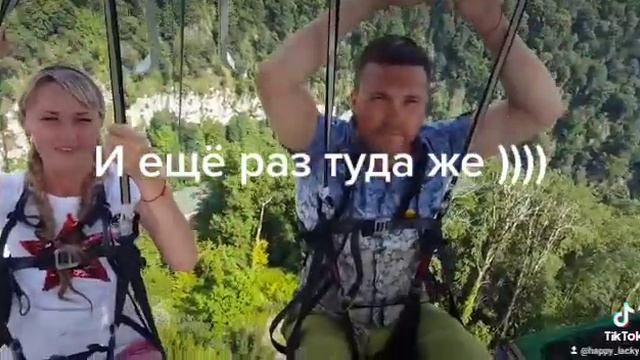 Капец как страшно!!!