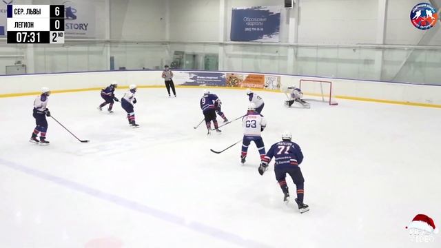 18.01.2025 №63св. СКА Серебряные Львы 09 Vs. Легион 09